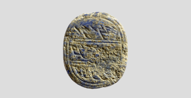 First Temple period personal seal bearing the name Matanyahu