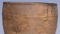 An Incipient Jomon pot from Kubodera-minami, Niigata Prefecture, Japan, about 15,000 years old (Tokamchi City Museum)