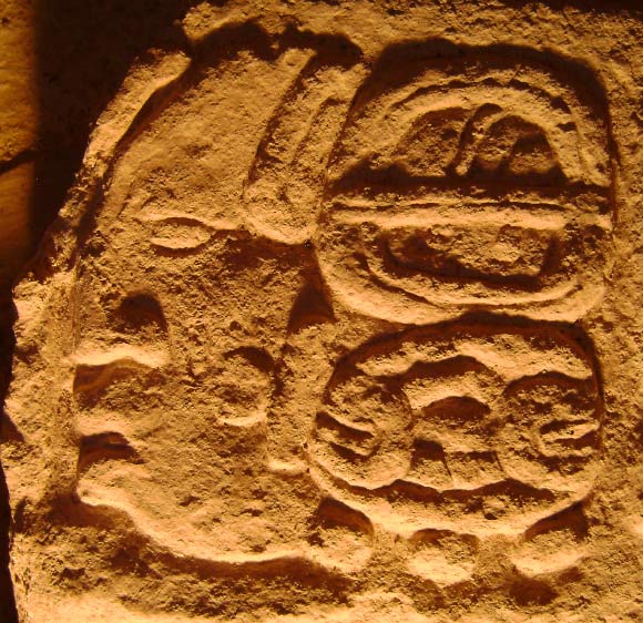 The name of Lady Ikoom from Stela 43 of El Perú-Waká (Stanley Guenter / El Peru Regional Archaeological Project)