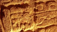 Stela 44 (Francisco Castañeda / El Peru Regional Archaeological Project)
