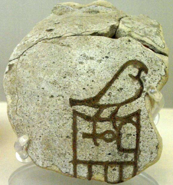 Faience vessel fragment inscribed with the name of the pharaoh Aha, the first king of ancient Egypt's first dynasty. Image credit: Captmondo / CC-BY-SA-2.5.