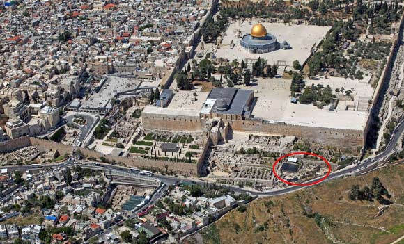 The Ophel excavation site. Image credit: Dr Eilat Mazar / Hebrew University of Jerusalem.