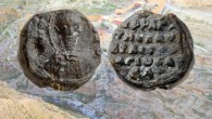 This image shows a seal of the Mar Saba Monastery found in Jerusalem. Image credit: Clara Amit / Israel Antiquities Authority.