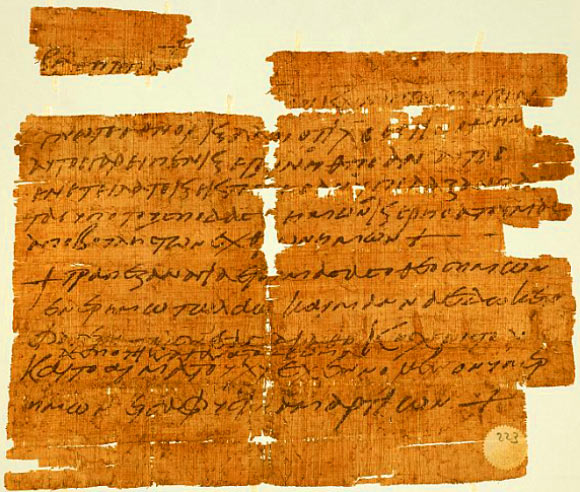 1,500-year-old ‘Last Supper’ papyrus from Egypt. Image credit: Roberta Mazza / University of Manchester.