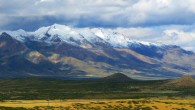 The scientists have reported evidence from the northeastern Tibetan Plateau indicating that the first villages were established only by 5,200 years ago.
