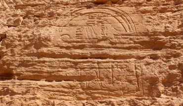 2,500-year-old stone carving at the Gebel el Silsila quarry depicts a pharaoh and two deities. Image credit: Gebel el Silsila Survey Project.