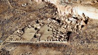 Aerial view of Pueblo Bonito. Image credit: Bob Adams / CC BY-SA 3.0.