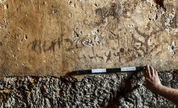 The inscriptions were written in Aramaic. Image credit: Shai Halevy / Israel Antiquities Authority.