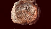 A seal impression of King Hezekiah unearthed at the foot of the Southern Wall of the Temple Mount. Image credit: Ouria Tadmor / Eilat Mazar.
