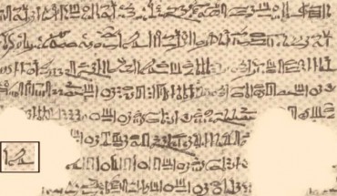Text of Cairo Calendar page rto VIII; inside the superimposed rectangle is the hieratic writing for the word Horus. A passage in this document dates it to the reign of Ramses II in the Nineteenth Dynasty. Image credit: Jetsu L. / Porceddu S., doi: 10.1371/journal.pone.0144140.s001.