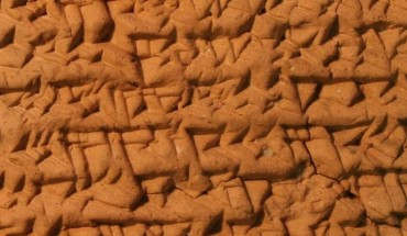 BM 34757, one of the Babylonian cuneiform tablets translated by Prof. Ossendrijver. Image credit: Mathieu Ossendrijver, Humboldt University / British Museum.