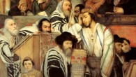 Ashkenazi Jews of 19th century Eastern Europe portrayed in Jews Praying in the Synagogue on Yom Kippur, by Maurycy Gottlieb, 1878 (from Jewish Art, p. 199).