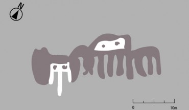 Mythical animal. Image credit: Yamagata University.