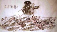 Emperor Yu controlling the Great Flood.