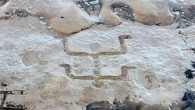 A 400-year-old petroglyph discovered on Hawaii shoreline. Image credit: Hawaii Department of Land and Natural Resources.