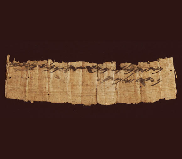 This papyrus, found in one of the Judean Desert caves, was dated to the seventh century BC. Image credit: Shai Halevi / Israel Antiquities Authority.