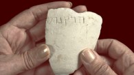 The fragment of the 2,100-year-old stone bowl, which is engraved with the name Hyrcanus. Image credit: Clara Amit / Israel Antiquities Authority.