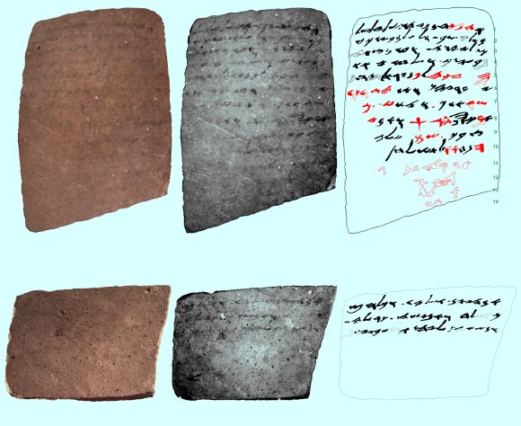The recto (upper image) and the verso (lower image) of the ostracon Arad 16: color images, multispectral images and manual drawings of the proposed reading. In red: team’s alterations and additions with respect to the original publication. Image credit: Faigenbaum-Golovin et al, doi: 10.1371/journal.pone.0178400.
