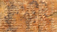 Plimpton 322, a 3,700-year-old Babylonian tablet held in the Rare Book and Manuscript Library at Columbia University in New York.