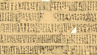 Luwian hieroglyphic inscription by Kupanta-Kurunta, the Great King of Mira, composed at about 1180 BC. Image credit: Luwian Studies.