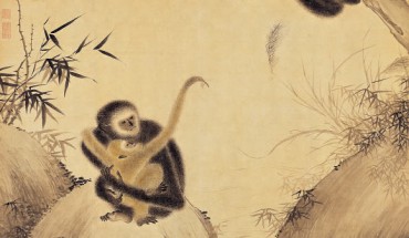 Gibbons at play (c. 1427) by the Xuande Emperor, the fifth emperor of the Ming dynasty of China.