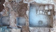 The ancient winepress and inscription uncovered at Tzur Natan, Israel. Image credit: Yitzhak Marmelstein / Israel Antiquities Authority.