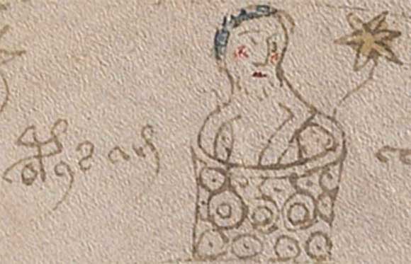 The Voynich manuscript, folio 70v, detail: an illustration of a bearded monk in his washtub, from the monastery where the manuscript was created; the words read: opat a sa (it is abbot); his is one of very few male faces seen in the manuscript; the word opát survives to mean abbot in Polish, Czech and Slovak, demonstrating that proto-Romance reached as far as Eastern Europe; in Western Europe other variants survive: abat (Catalan), abad (Spanish), abbé (French), whilst the Latin is ‘abbas;’ this also demonstrates the phonetic overlap between the sounds ‘p’ and ‘b’ in the manuscript alphabet. Image credit: Beinecke Library, Yale University.