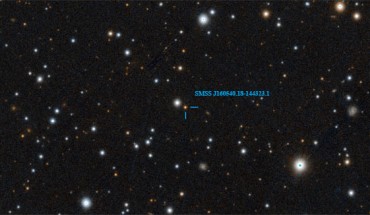 This image shows the ultra-metal-poor star SMSS J160540.18-144323.1. Image credit: Centre de Données astronomiques de Strasbourg / SIMBAD / PanSTARRS.