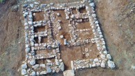 An aerial photo of the Canaanite fortress near Gal On in central Israel. Image credit: Emil Aladjem, Israel Antiquities Authority.