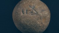 The 2,700-year-old two-shekalim weight found in Jerusalem, Israel. Image credit: Shai Halevi, Israel Antiquities Authority.