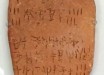 A Minoan clay tablet inscribed with Linear A, which is on display in Crete’s Archaeological Museum of Heraklion. Image credit: Ester Salgarella.
