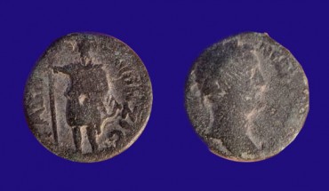 The 1,800-year-old Roman bronze coin. Image credit: Nir Distelfeld, Israel Antiquities Authority.