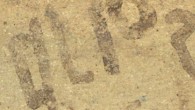The 3,450-year-old alphabetic inscription on a sherd from Tel Lachish, Israel. Image credit: J. Dye, Austrian Academy of Sciences.
