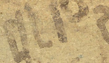 The 3,450-year-old alphabetic inscription on a sherd from Tel Lachish, Israel. Image credit: J. Dye, Austrian Academy of Sciences.