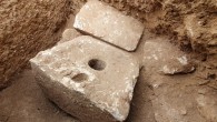 The 2,700-year-old private toilet at Armon Hanatziv in Jerusalem, Israel. Image credit: Israel Antiquities Authority.