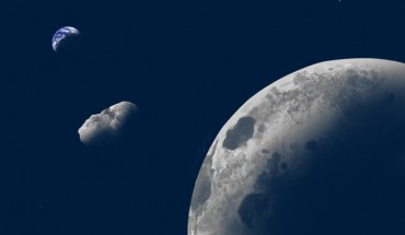 Could Be Fragment of the Moon