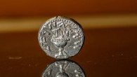 The 2,000-year-old silver shekel. Image credit: Israel Antiquities Authority.