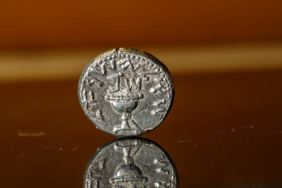 The 2,000-year-old silver shekel. Image credit: Israel Antiquities Authority.