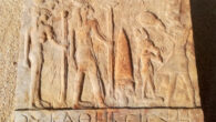 Stele with the scene of the falcon god and an inscription in Greek reading: ‘It is improper to boil a head in here. Image credit: Berenike Project / Sikait Project.