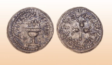 The 1,950-year old half-shekel silver coin found in Jerusalem, Israel. Image credit: Tal Rogovski / Hebrew University of Jerusalem.