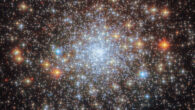 This Hubble image shows NGC 6652, a globular cluster located around 30,000 light-years away in the constellation of Sagittarius. Image credit: NASA / ESA / Hubble / A. Sarajedini / G. Piotto.