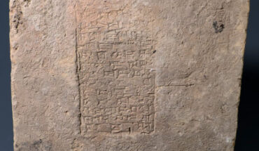 This ancient brick from the Slemani Museum dates to the reign of Nebuchadnezzar II (ca. 604 to 562 BCE) based on the interpretation of the inscription; this object was looted from its original context before being acquired by the Slemani Museum and stored in that museum with agreement from the central government. Image credit: Howland et al., doi: 10.1073/pnas.2313361120.
