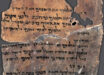 Dead Sea Scroll 4Q7, a fragment of the Book of Genesis found in Wadi Qumran Cave 4. Image credit: KetefHinnomFan.
