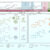 Pictorial representation of the timeline for ancient steranes, highlighting key compounds and their possible biogenic sources. Image credit: Shawar et al., doi: 10.1073/pnas.2503009122.
