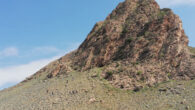 A look at Ararat-1 Cave from the bottom of the Ararat Depression. Image credit: Ariel Malinsky Buller.