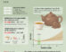 Ye et al. found an 11% lower risk of vascular disease among regular tea drinkers. Image credit: Ye et al., doi: 10.1111/joim.70172.
